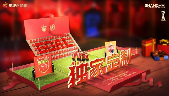 啊轻点灬大ji巴太粗太长1v1