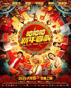 国产欧美曰韩一区二区三区