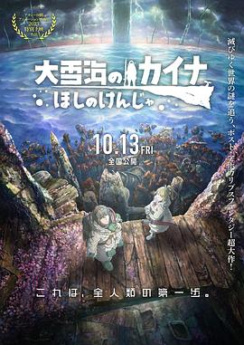 91女人18片女毛片60分钟